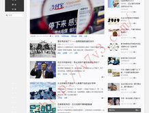 香港6合开奖网站官网直播视频在线观看